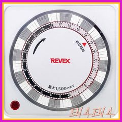 Item thumbnail for item 4511d193-1a4b-487c-9d0c-11f953549a0a