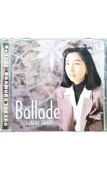 2026年最新】岡村孝子の人気アイテム - メルカリ