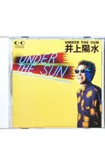 2026年最新】井上陽水 チケットの人気アイテム - メルカリ