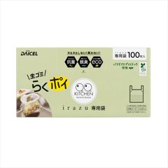 Item thumbnail for item ecb36f2a-93b4-49a2-ad5a-a7e5037a2266