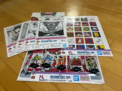 一番くじ ドラゴンボール 40周年 下位賞 まとめ