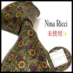 2026年最新】NINA RICCI カラー：グリーン系 メンズ ネクタイの人気