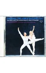 2026年最新】アンセルメの人気アイテム - メルカリ