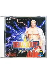 2026年最新】リアルバウト餓狼伝説 スペシャルの人気アイテム - メルカリ