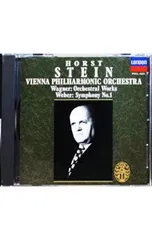 CD／クラシック／ワーグナー:管弦楽曲集|ウェーバー:交響曲