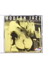 2026年最新】ジャズ・フュージョンの人気アイテム - メルカリ