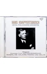 2026年最新】クナッパーツブッシュの人気アイテム - メルカリ