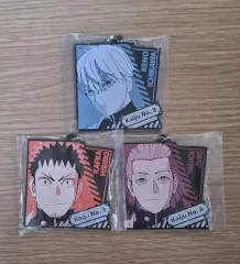 怪獣8号 ラバー キーホルダー 3種 セット