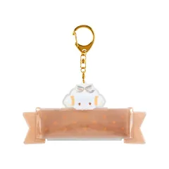 サンリオ(SANRIO) キーホルダー こぎみゅん コギミュン COGIMYUN 6.5×13.5×1cm キャラクター 206814 SANRIO [こぎみゅん]
