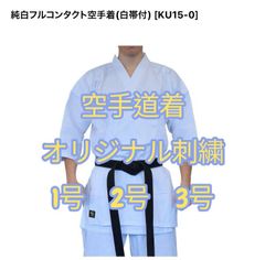 Item thumbnail for item 28f76558-55c7-4327-b6da-214bec428fe4