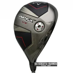 2026年最新】Apex uw ツアーadの人気アイテム - メルカリ