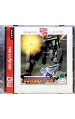 Item thumbnail for item 32266f5a-8858-4c68-800b-69744fa95c31