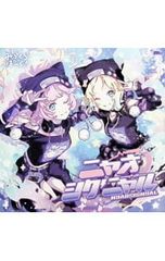 CD／マルタ・アルゲリッチ／バッハ:トッカータ、パルティータ第2番