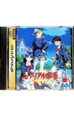 CD／シューマン、メンデルスゾーン／シューマン:交響曲第1番「春