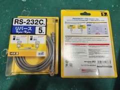☆2点セット☆National(現：Panasonic) HIDLAMP マルチハロゲン灯
