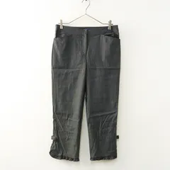 2026年最新】エムズグレイシー パンツの人気アイテム - メルカリ