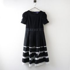 25SS✨極美品✨エムズグレイシー ステッチ入りテープ付きコンビ