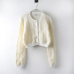 美品 ノエラ Noela ツイードニットカーデ F∥アイボリー カーディガン ボレロ アンサンブル セーター 羽織り 長袖【2400014781755】のサムネイル