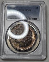 メルメタル メタルセット 2個 未開封 シュリンク付き - メルカリ