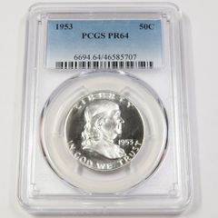 1913 D PCGS F15 タイプ2 - バッファローニッケル - 5セントコイン