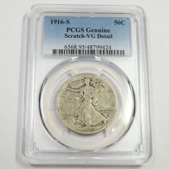 1879 S PCGS UNC 詳細 | シルバー モルガン ダラー - 1ドルコイン