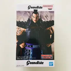 【新品未開封】キングダム Grandista -王騎- グランディスタ おうき フィギュア Kingdom – Grandista Ouki Figure