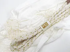 【京松】和装小物 帯締め帯揚げセット 礼装用 丸組 金糸 絞り 美品 帯締 帯揚 kyo8w01-198