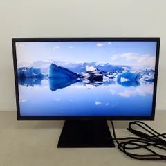 2026年最新】ex-ldgc251tbの人気アイテム - メルカリ