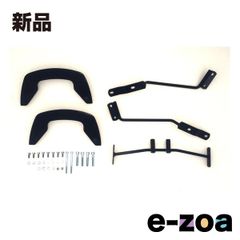 HEPCO&BECKER(헵코앤베커) C-Bow 사이드 캐리어 블랙 SV650/X ABS 16-23 63035320001 (2630919)