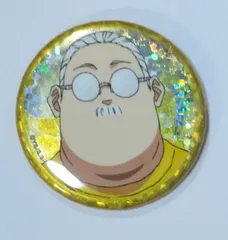 SAKAMOTO DAYS キラキラトレーディング缶バッジ 坂本太郎(A) サカモトデイズ グッズ 缶バッジ 缶バッチ カンバッチ カンバッジ