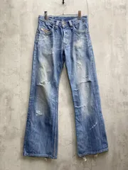 DIESEL ディーゼル ボタンフライ ダメージ デニムパンツ イタリア製 size27/青 ■■メンズ