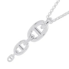 エルメス ネックレス シェーヌダンクル アンシェネGM SV925シルバー HERMES ジュエリー ペンダント