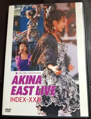 2026年最新】イースト・ライヴ・インデックス23 [DVD]の人気アイテム