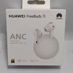 HUAWEI FreeBuds 7i ワイヤレスイヤホン Bluetooth カナル型 ホワイト<7>