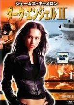 中古】 ナイトライダー ネクスト ノーカット完全版 (9巻セット