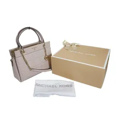 マイケルコース 30F1GUSS6L 2WAYバッグ ショルダーバッグ ハンドバッグ Michael Kors ピンクベージュ