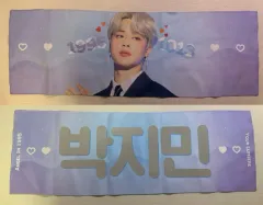 (The First 値下げ おまけたっぷり ) ジミン(JIMIN・パクジミン) ジミン(JIMIN・パクジミン) BTS（防弾少年団・バンタン） 反射 スローガン bts