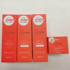 新品 コラージュリペア化粧水 乳液 クリーム メイク落とし 洗顔料 6点