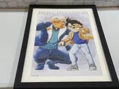 【N2-24】☆ 名探偵コナン　ラッキーくじ　ラストラッキー賞　青山先生イラスト額入りアート