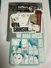 ハイキュー オリジナルカット カード 出品