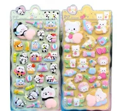 かわいい アソートステッカー おしりシール ⑤ 2枚セット【その他、ドキュメンタリー 新品】