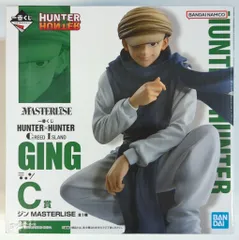 BANDAI SPIRITS 一番くじ HUNTER×HUNTER GREED ISLAND C賞 ジン MASTERLISE