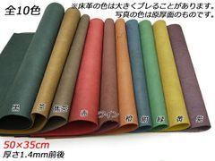 Item thumbnail for item 97dd1d58-67b3-4ff6-ae8d-d24c4186e62b