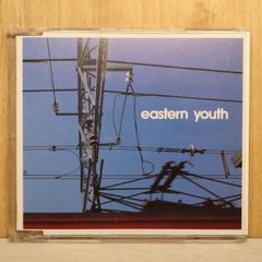 eastern youth / 青すぎる空 (廃盤CD) - メルカリ