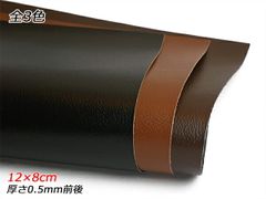 Item thumbnail for item b1ce211a-d823-444c-b43e-19d0b3a2f5be