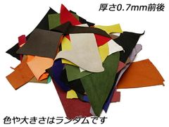 Item thumbnail for item 85569a68-271e-46f4-9f2e-98c36e0a74f9