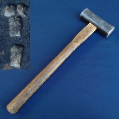 希少 火造り】玄能｜大文字｜虎の彫刻 古道具 全長327mm/重量411g 
