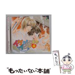 漫画 オークション・ハウス レンブラント企業体編 漫画 オークション・ハウス レンブラント企業体編 【公式通販】