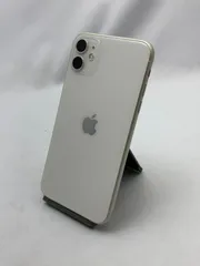 【中古・フレームキズ有】iPhone 11 64GB ホワイト simロック解除済