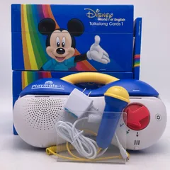 2023年最新 トークアロング　ディズニー英語システム　DWE　105104